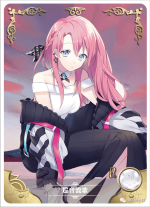 NS-05-M02-77 Megurine Luka | Vocaloid